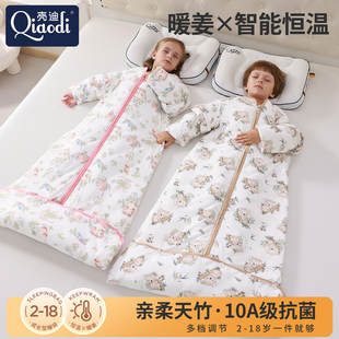 儿童a类全棉睡袋恒温秋冬可机洗暖姜防踢被四季通用一体式可拆袖