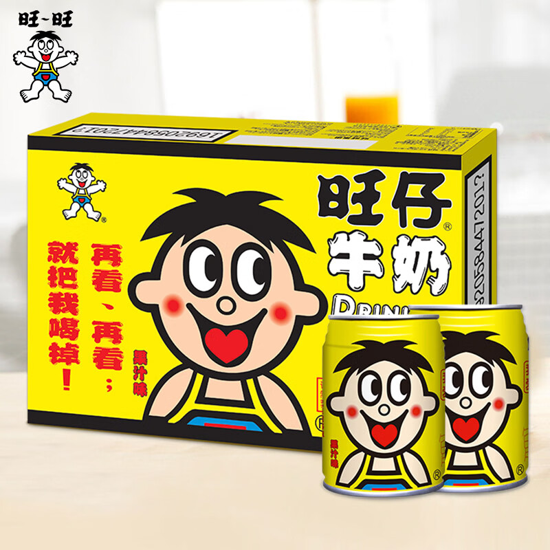 旺旺整箱5.88L调制乳24罐