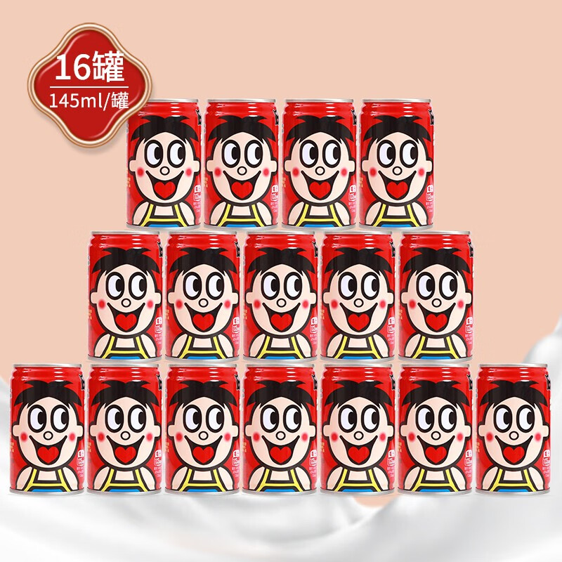 旺仔散装145ml经典小铁罐