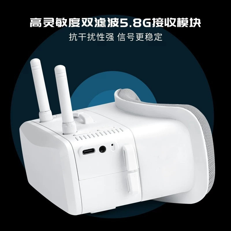 朗视特VR100 FPV视频眼镜穿越机眼罩飞行5.8G高清固定翼航模
