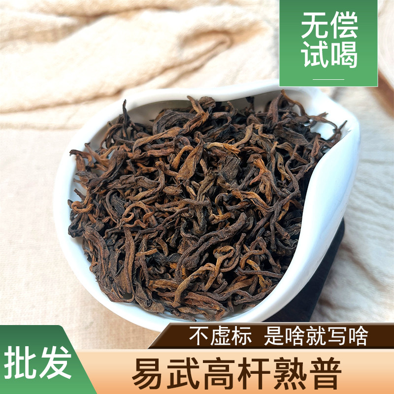 丝丝甜香,茶汤稠滑,回味绵长
