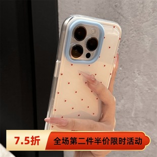 华为vivo一加IQOO简约保护套 ins夏日多巴胺果冻色适用苹果iPhone16pro手机壳15promax防摔小米15情侣oppo新款