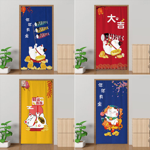 中式门帘饭店隔断遮挡布防油烟