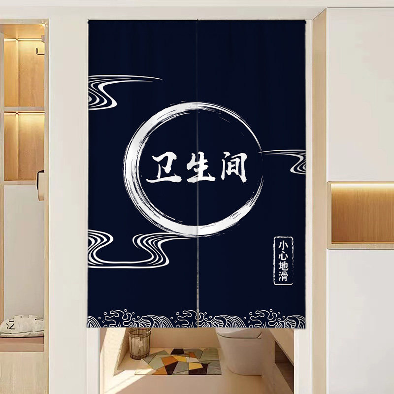 简约门帘隔断帘半帘商用定制厨房挂帘卫生间浴室遮挡隐私家用布帘