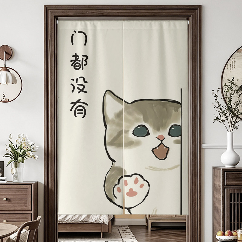 免打孔家用布艺门帘隔断帘
