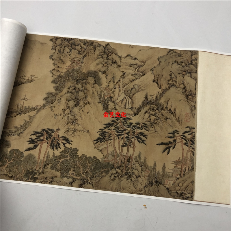 明 文徵明 竟听图 名家书画国画高清山水画客厅办公室装饰画字画