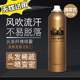 头发纤维喷雾视觉增发补发密发量增多神器稀疏遮盖发际线粉男填充