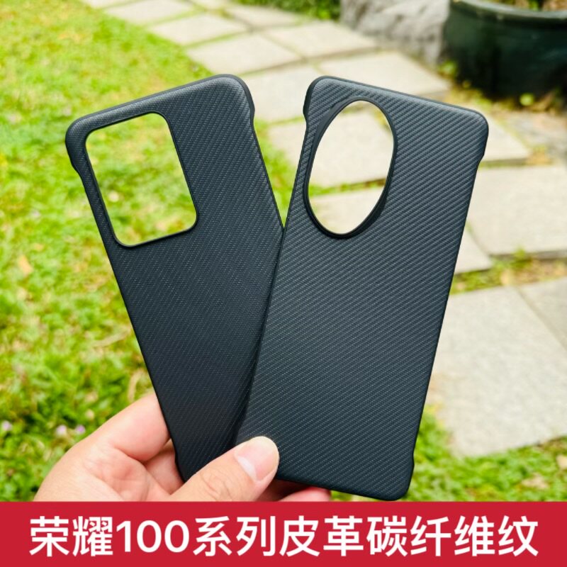 荣耀100/200手机壳无边框保护套