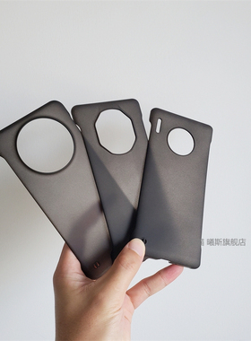 适用华为mate60无边框设计手机壳mate50磨砂超薄mt70防摔保护套RS保时捷塑料80pro轻薄40防指纹半透明简约+硬