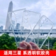 适用于三星S25Ultra手机壳透明S24U全包保护套清水防摔原高透S23 plus简约软硬超薄tpu亚克力高端潮男女款