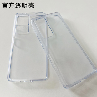 适用于红米K50Pro手机壳透明K50至尊k40S清水自带配机拆机保护官方原全包防摔装男女简约