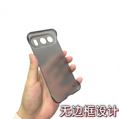 适用荣耀500系列无边框设计硬壳