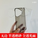 适用华为Pura70超薄塑料手机壳P80Ultra无边框P60轻薄防摔P80透明保护套P50磨砂P40男女裸机手感P70pro硬art