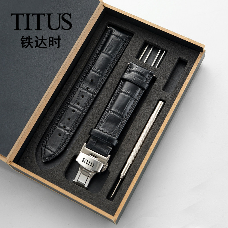 铁达时手表带TITUS天长地久系列铁时达原装款真牛皮男女表链18 20