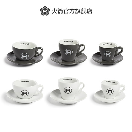 火箭原装进口咖啡杯浓缩杯