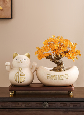 开业大吉招财猫摆件新店礼物生意兴隆高级感创意聚宝盆桌面装饰品