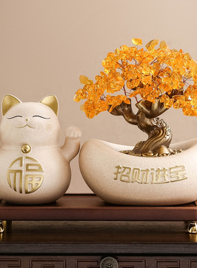 开业大吉招财猫摆件新店礼物生意兴隆高级感创意聚宝盆桌面装饰品