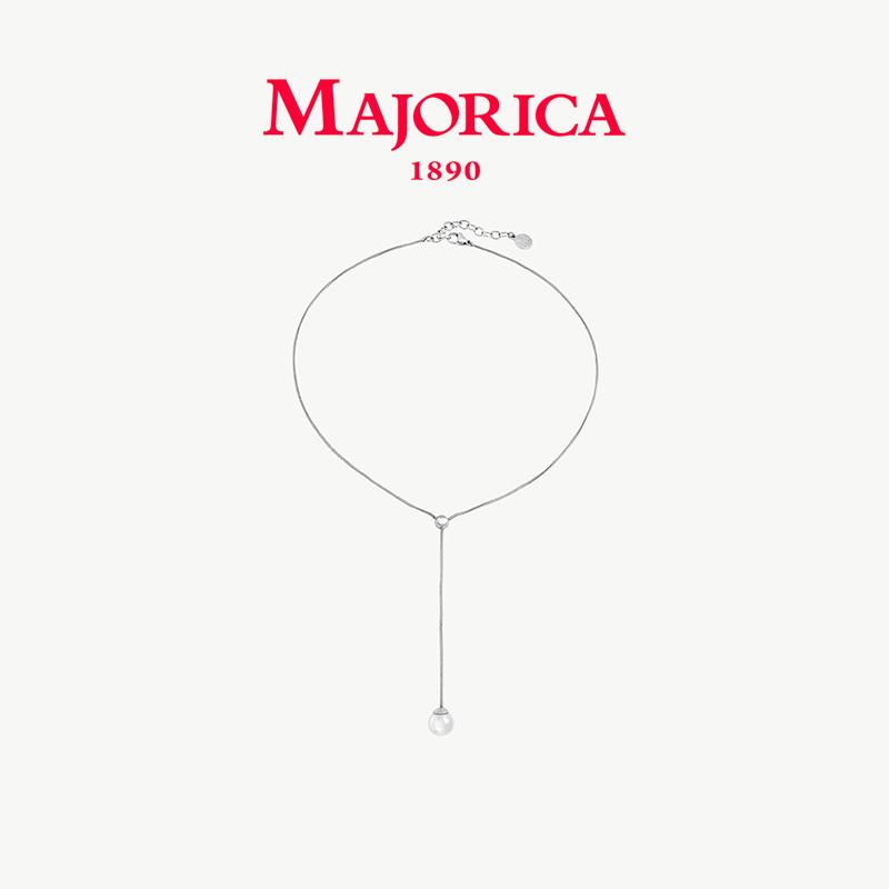 Majorica美娇丽佳珍珠吊坠项链