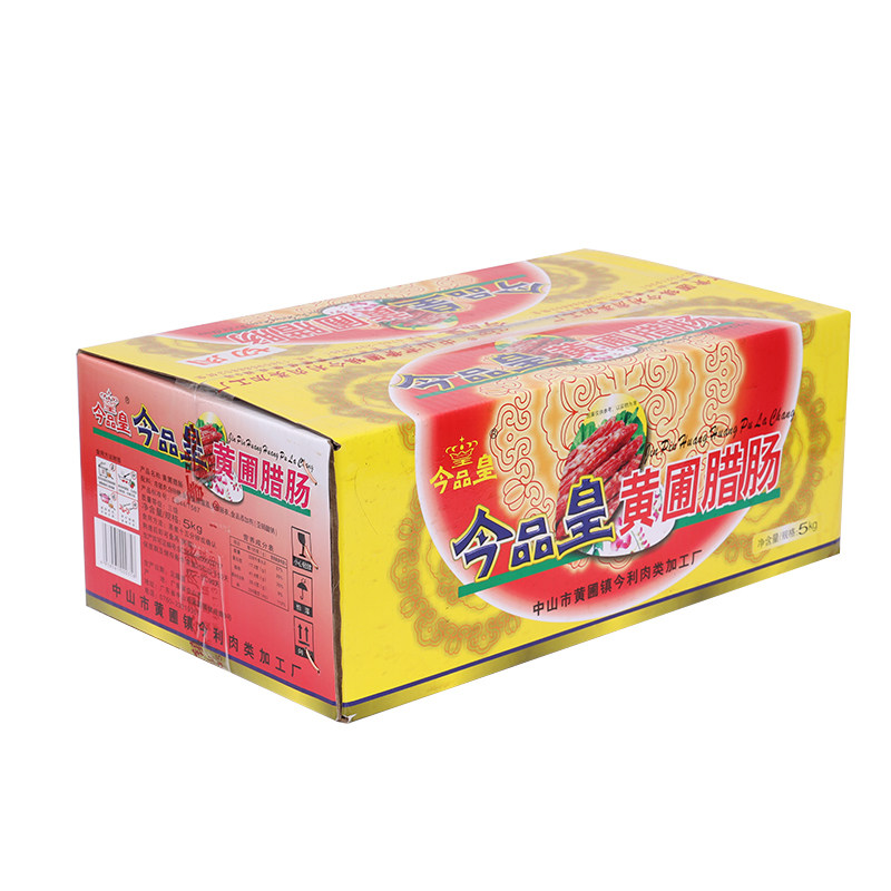 送礼佳品中山黄圃腊肠今品皇