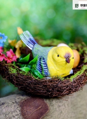 院摆花园阳台柜装饰家居意客庭厅电视创精致仿真小鸟树脂工艺品件