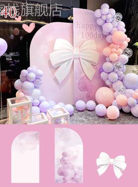 蝴蝶结宝宝百天生日派对迎宾背景KT板马卡龙女孩定制背景板0040