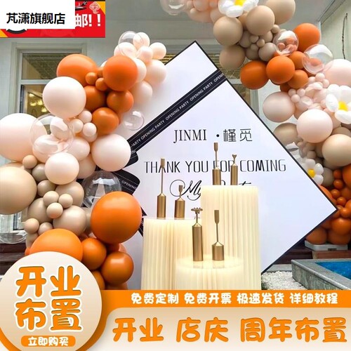 顺丰包邮 极速到货 新品上市 品质保障