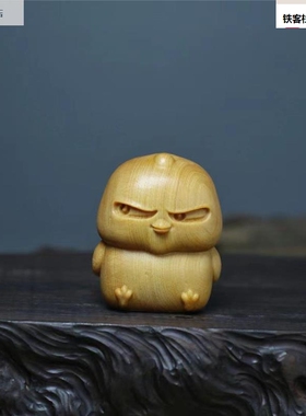 崖柏木雕小手黄鸡把件创件意桌面摆玩木质文挂件生肖工艺品礼鸡品