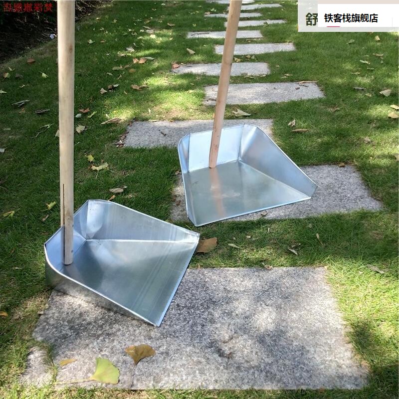 木柄簸箕扒扫地撮机子铁簸家箕斗环垃圾斗用卫扒灰斗铁皮铲子包邮