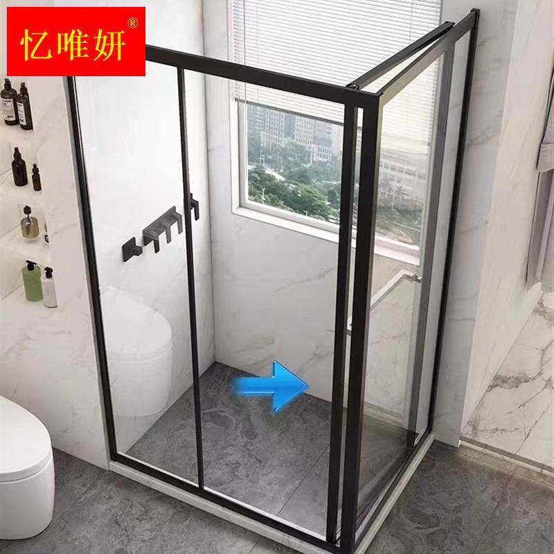 窄侧滑门直角淋浴房内飞方型l型浴屏干湿分离隔断卫生间侧移门