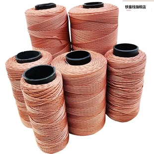 新品 织轮胎线风筝线专业飞放粗线线加粗编耐磨编织网线轮轮盘线网