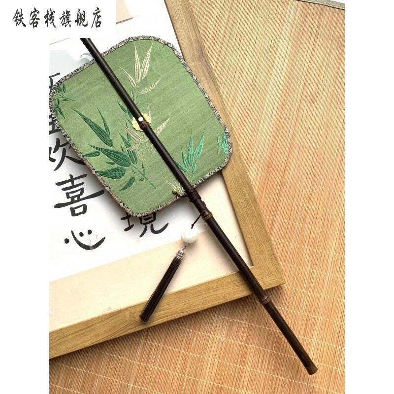 新品可卷可折叠古风中国风古扇团扇汉服拍照走秀舞蹈礼品