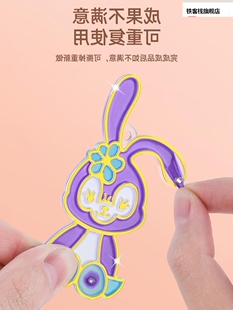 儿童画免烤胶d画笔iy手堡工制宝作伦涂色女孩轮水晶涂鸦填色挂件6