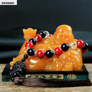 座弥饰勒佛大号上品汽车香水件车内摆件车佛像摆佛车载弥勒佛摆件