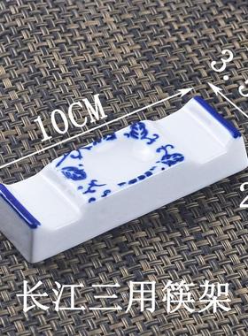 新品家用酒店复古青花瓷筷架架下创意陶瓷创筷子釉筷枕筷托63538