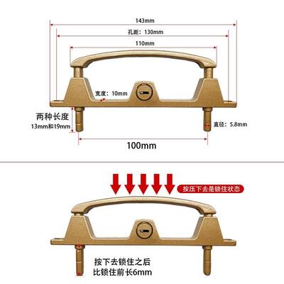 金刚网纱窗锁易拆洗框中框防盗窗两点锁片三推沙窗把手锁铝锌合金