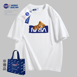 NASA联名2024夏季新款印花男女同款