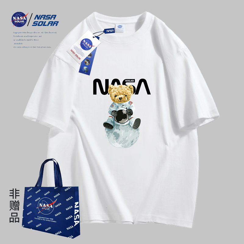 NASA 联名2024新款夏季小熊字母印花男女同款潮牌T恤短袖潮