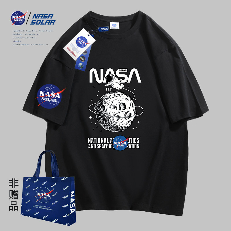 NASA联名2024夏季新款卡通动漫印花男女同款纯棉短袖T恤潮牌01