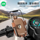自行车电动车手机架防震电瓶机车山地公路骑行导航拍摄手机架