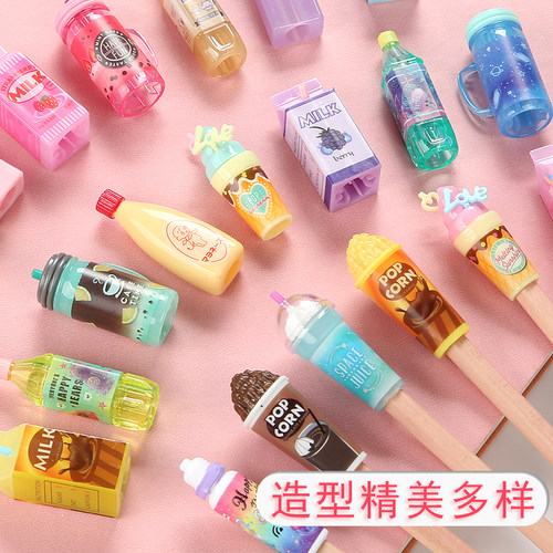 笔盖铅笔小学生用笔套精致