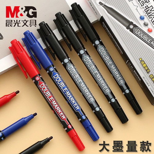 晨光小双头记号笔油性防水大容量