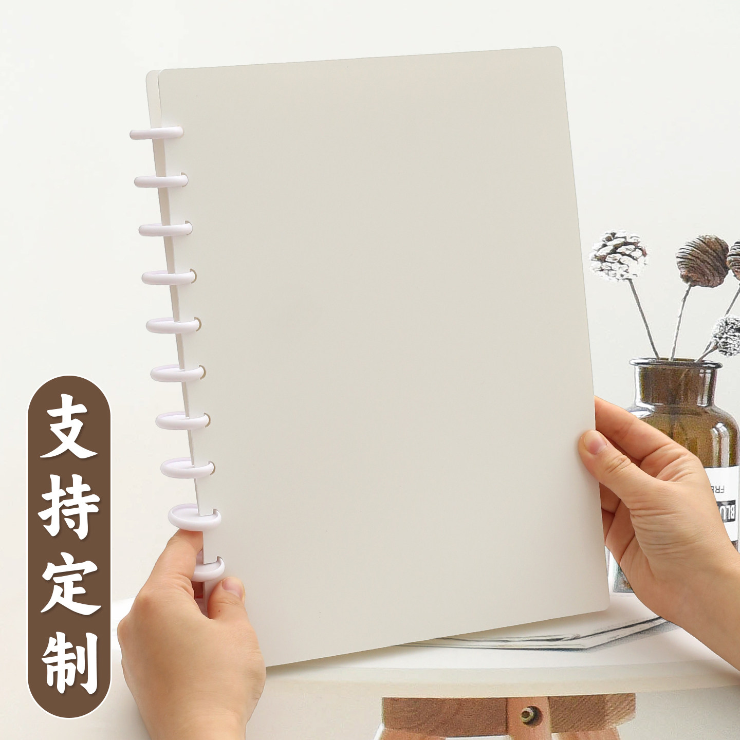 可定制白色a4活页乐谱夹谱夹子不反光可修改黑色展开式音乐吉他谱钢