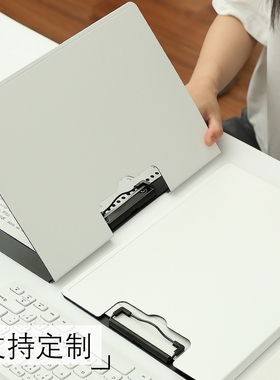 【文件夹定制】加厚白色文件夹板夹写字垫板夹横式多功能会议秘书夹子资料固定档案夹学生试卷夹竖式书写夹板