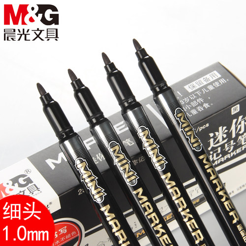 晨光防油儿童玻璃木头红色记号笔