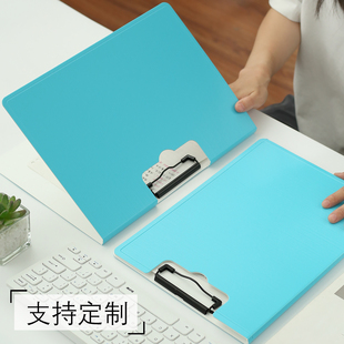 【可定制】天蓝色时尚文件夹资料夹多功能横版写字板书垫板学生用书写试卷整理收纳神器讲义夹子合同档案夹