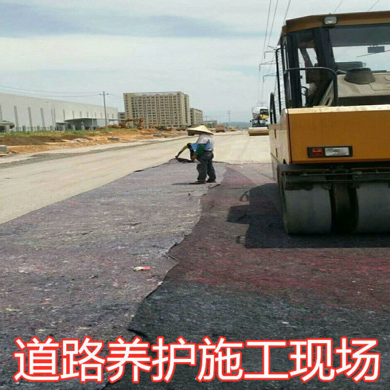 加厚土工布毛毡大棚保温棉被黑心棉公路养护毯毛毡保湿工程布150|