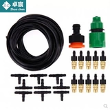 Строительная площадка Снятие пыли. Атомизация распыливания. Атомизированные микро -складывые форсунки Пластиковые Пятихносимые проектные пыли Удаление пыли и снижение пыли строительной площадки |