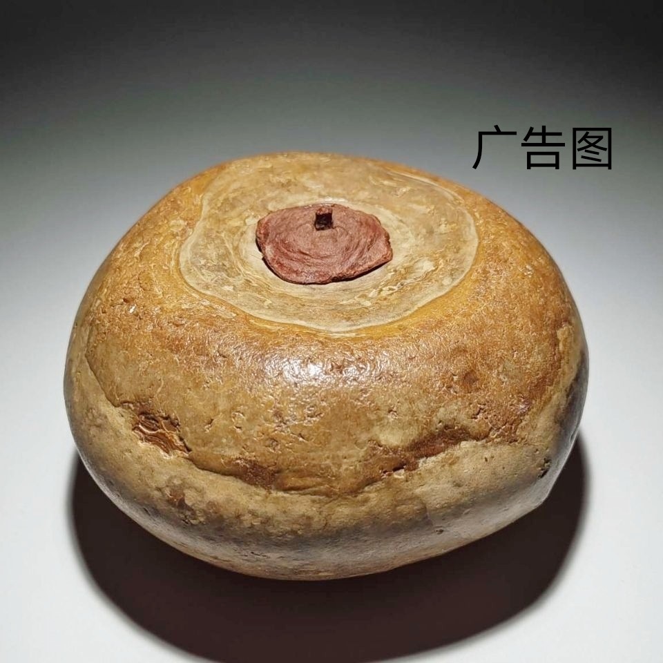 特价非洲产地天然地表戈壁原石古磐石文房石景观石观赏奇石摆件