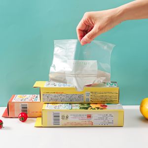 日本密封袋食品包装自封家用塑袋加厚冰箱收纳冷冻分装封口保鲜袋