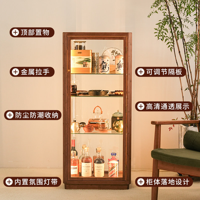 玉玲珑展示柜玻璃门防尘收纳柜恒温恒湿金属拉手可调节家用陈列柜